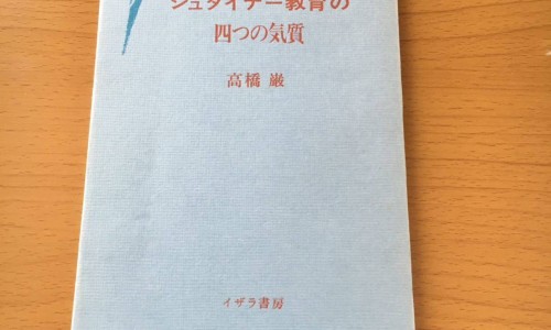 的功效与作用和用量-权威的功效与作用害处平台,分享专业的功效是什么知识_请问的功效网